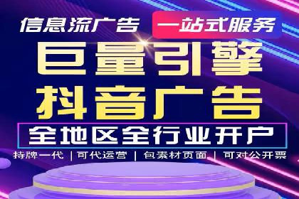朋友圈信息流下的品牌互动：经典案例分享